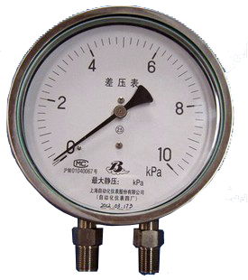 CYP-150B不锈钢差压表