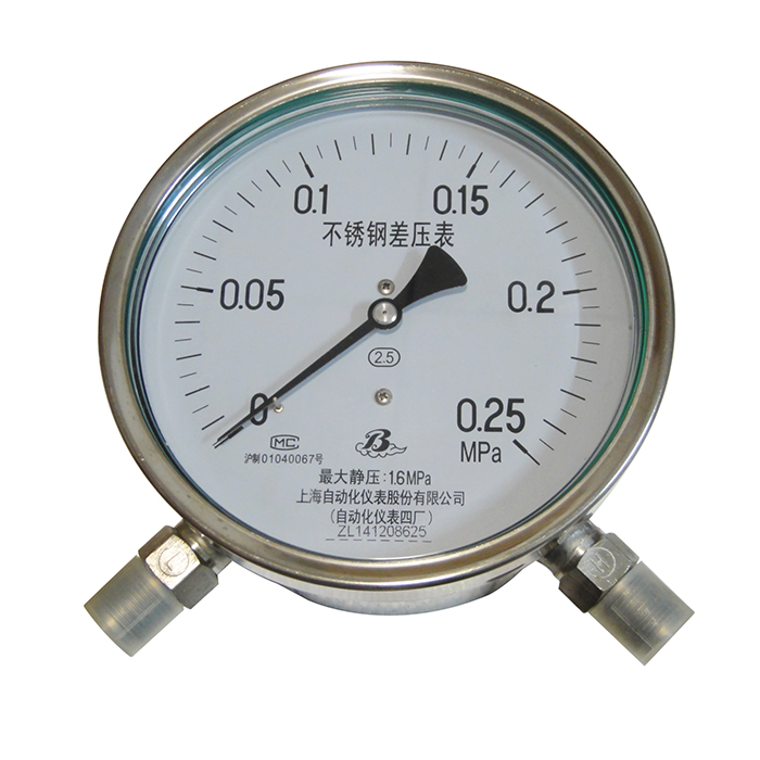 CYW-150B不锈钢差压表